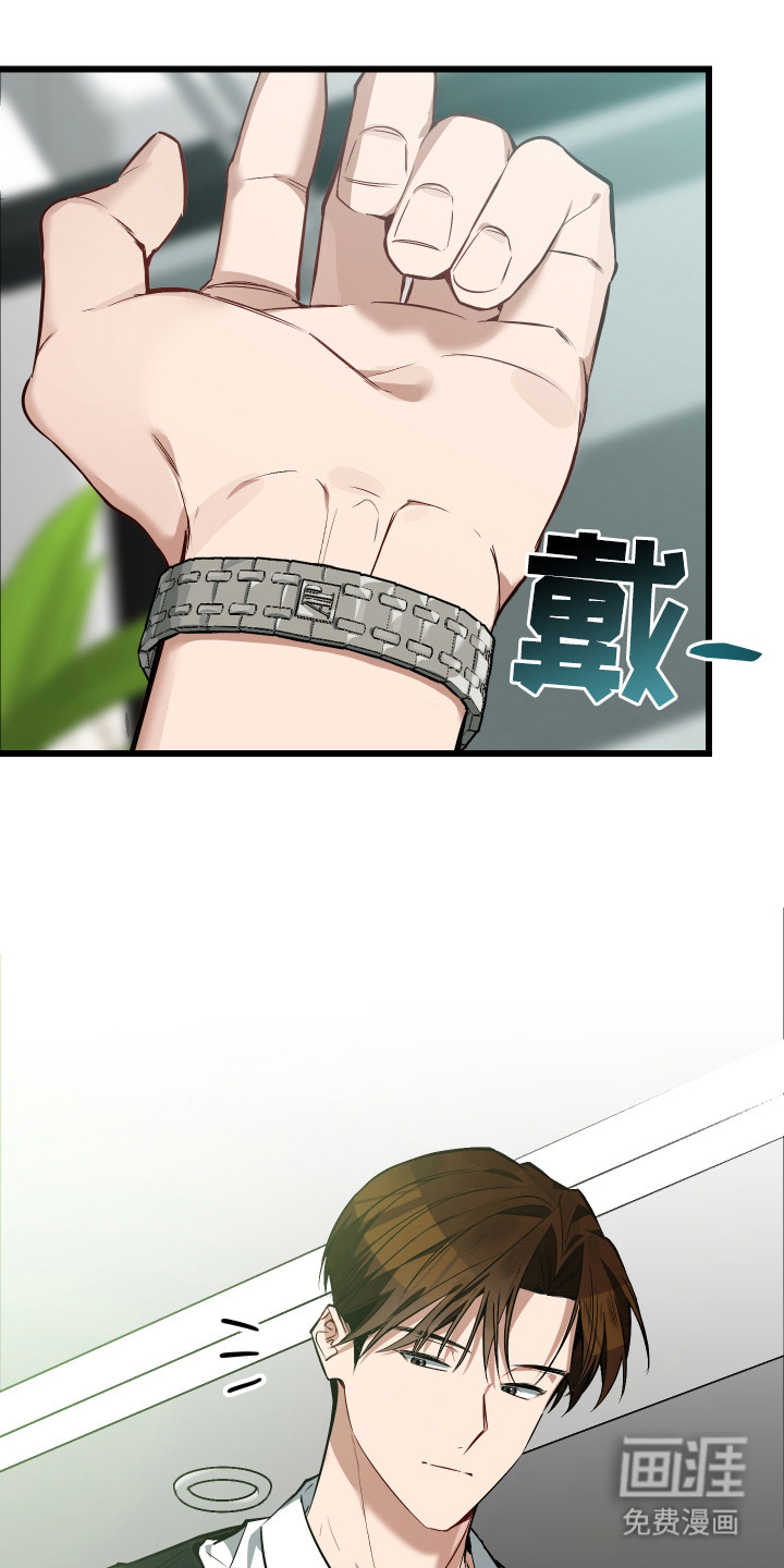 第15话13