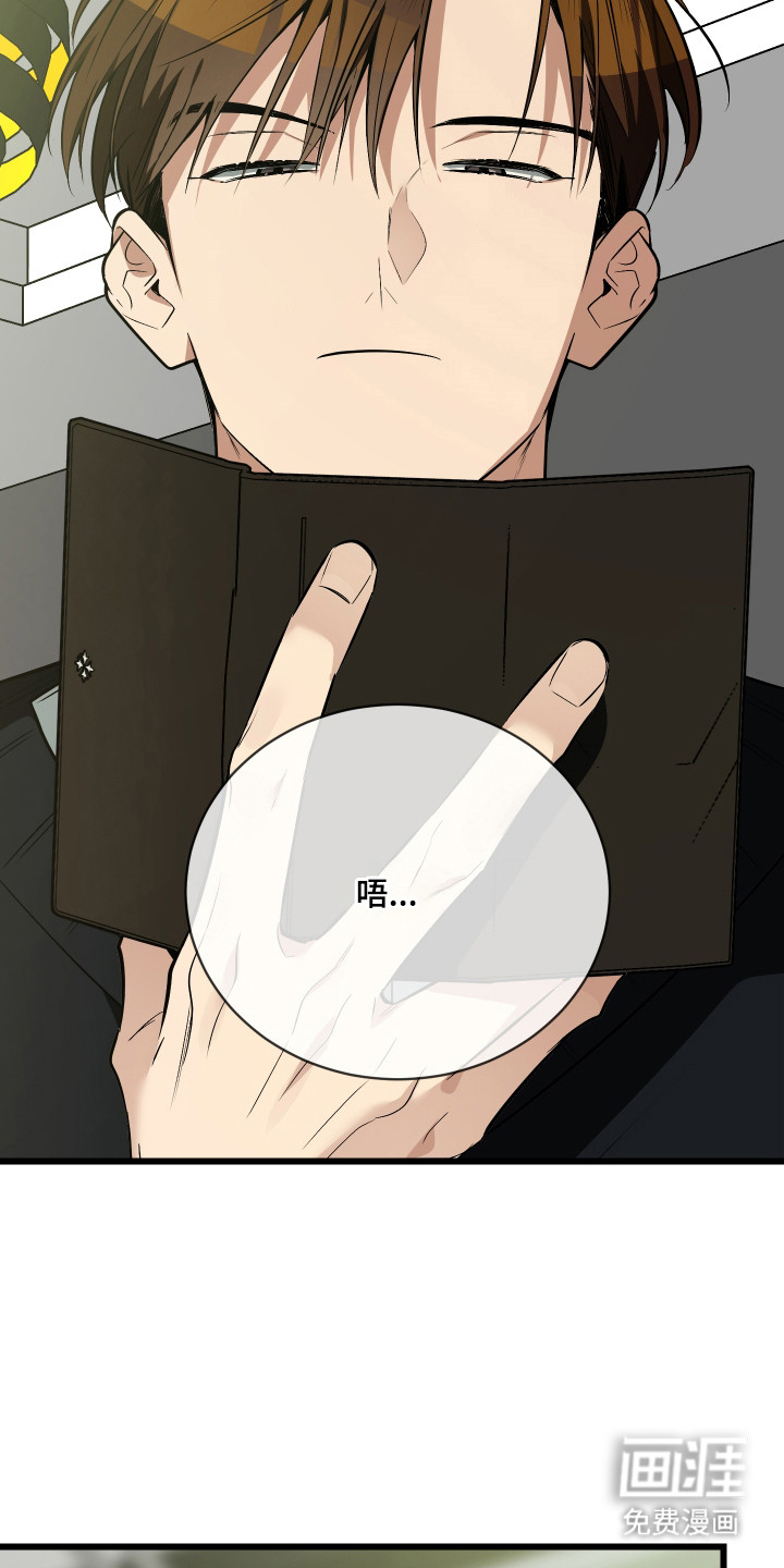 第15话16