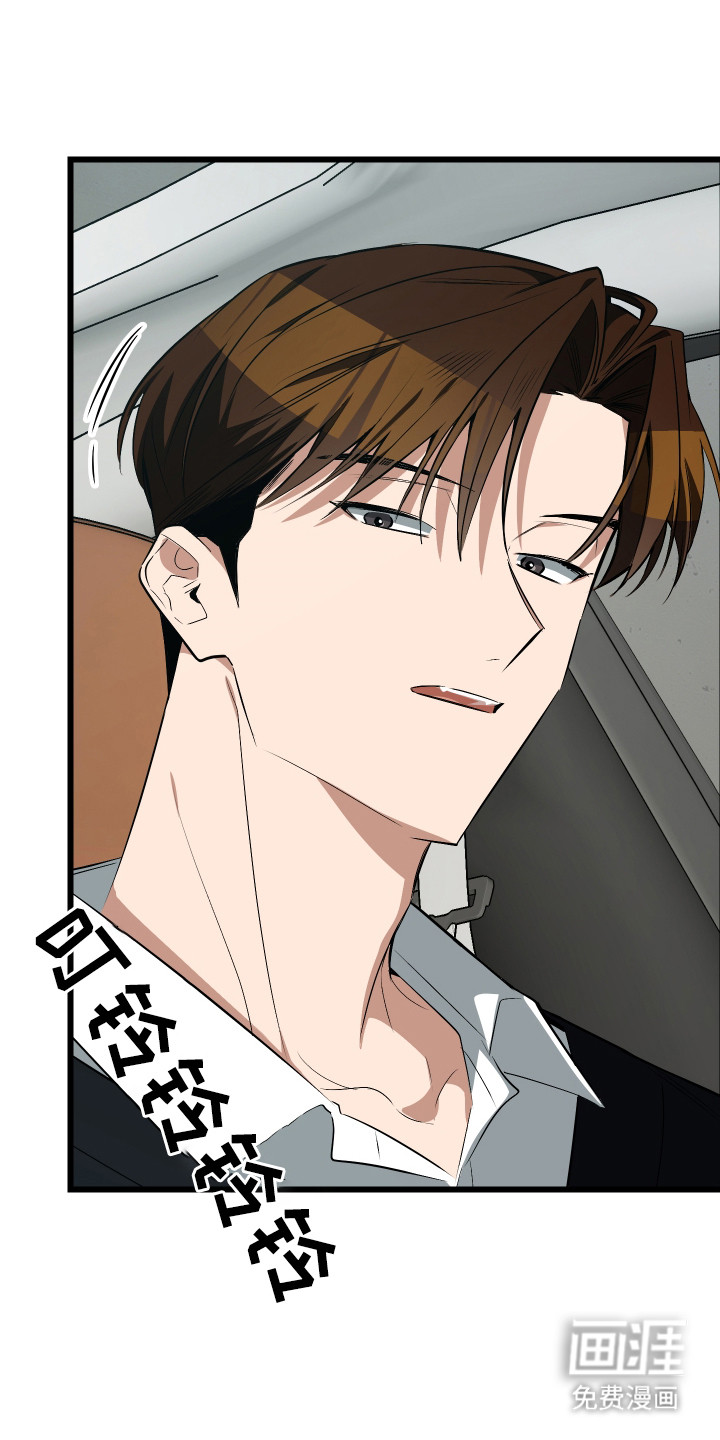 第15话22