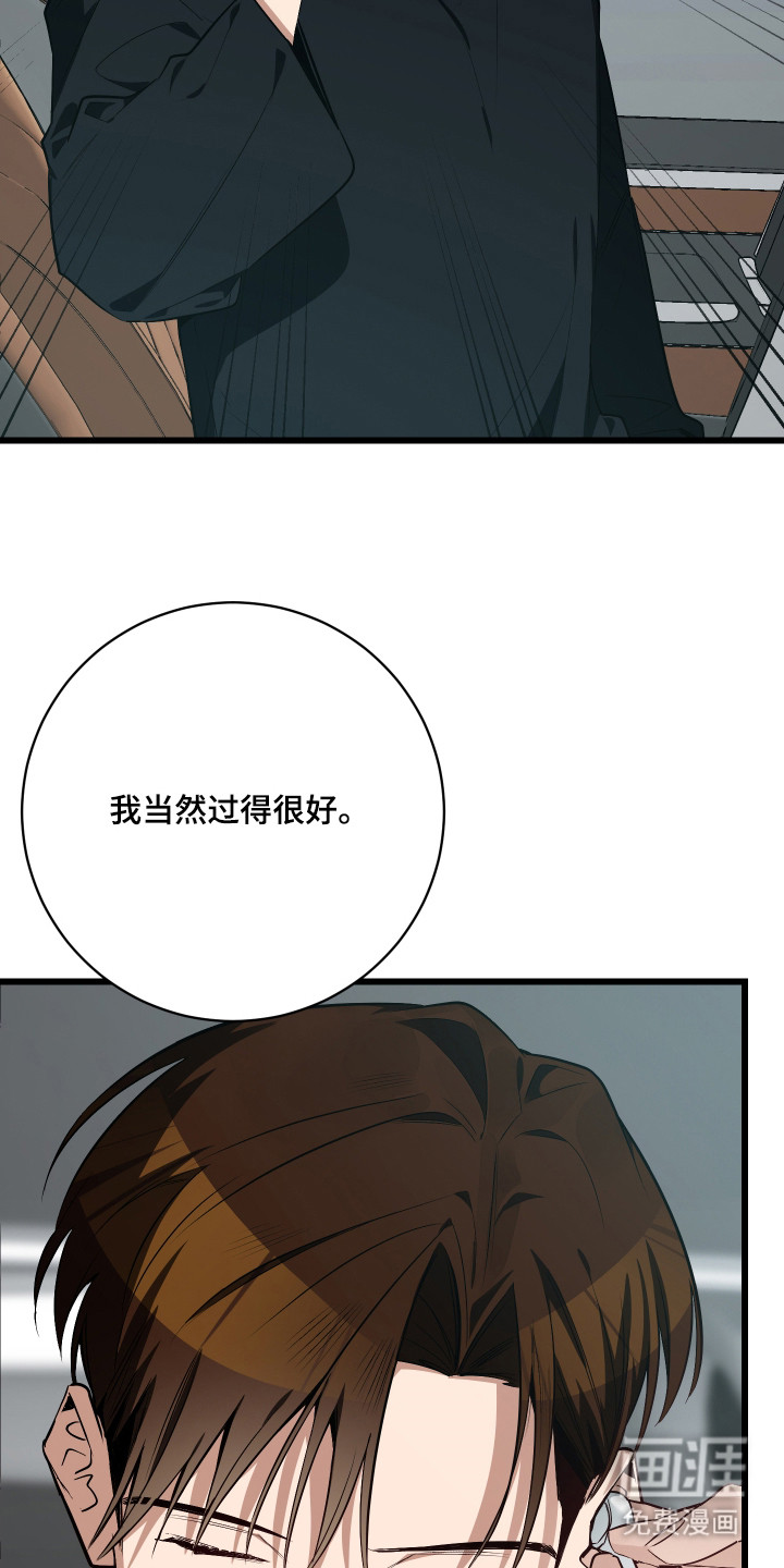 第15话25