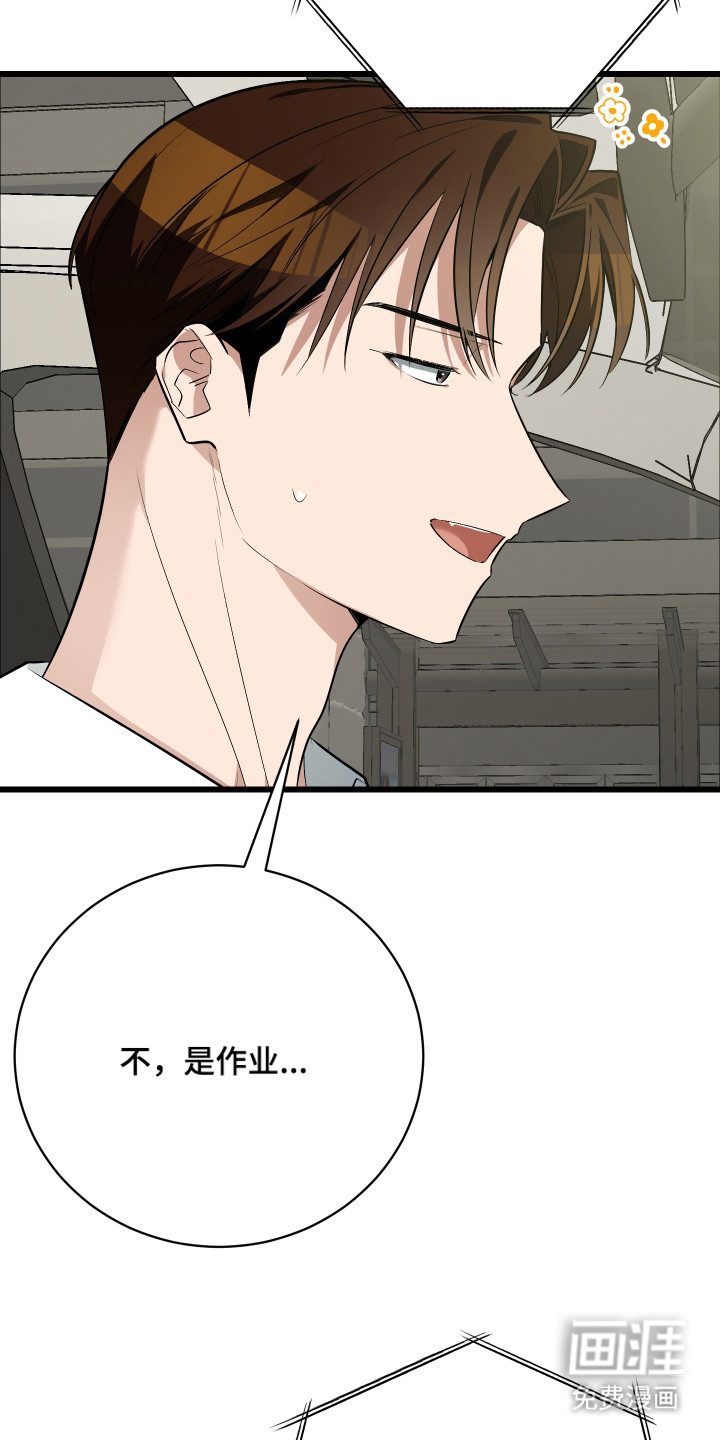 第15话28