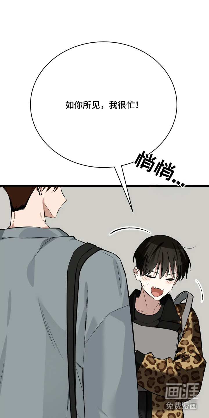 第15话4