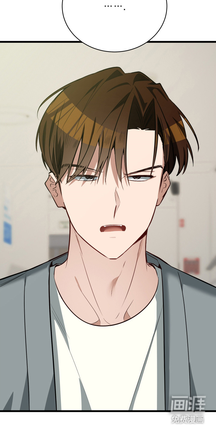 第15话7