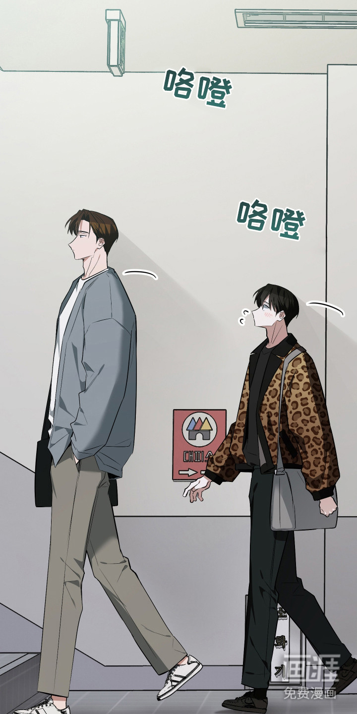 第14话1