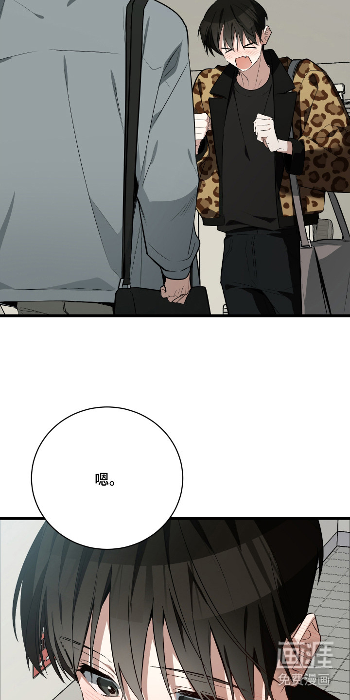 第14话10
