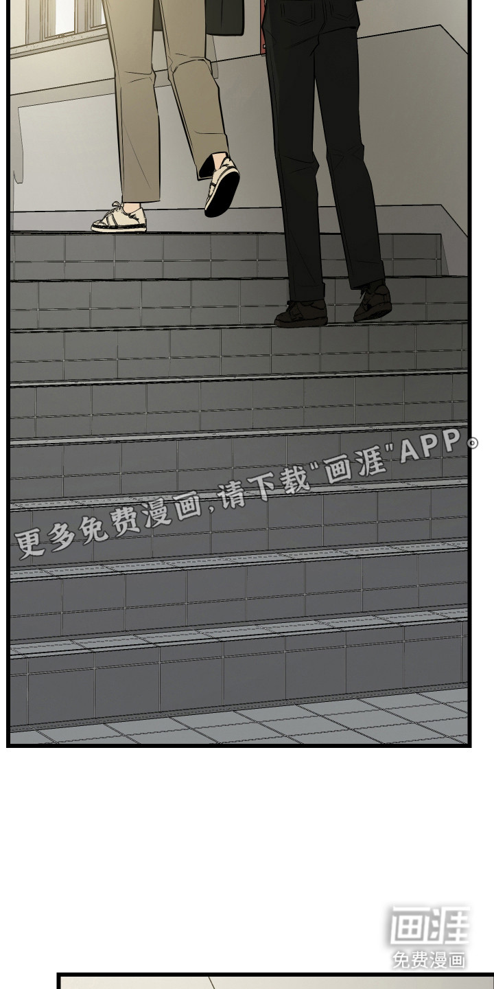 第14话19