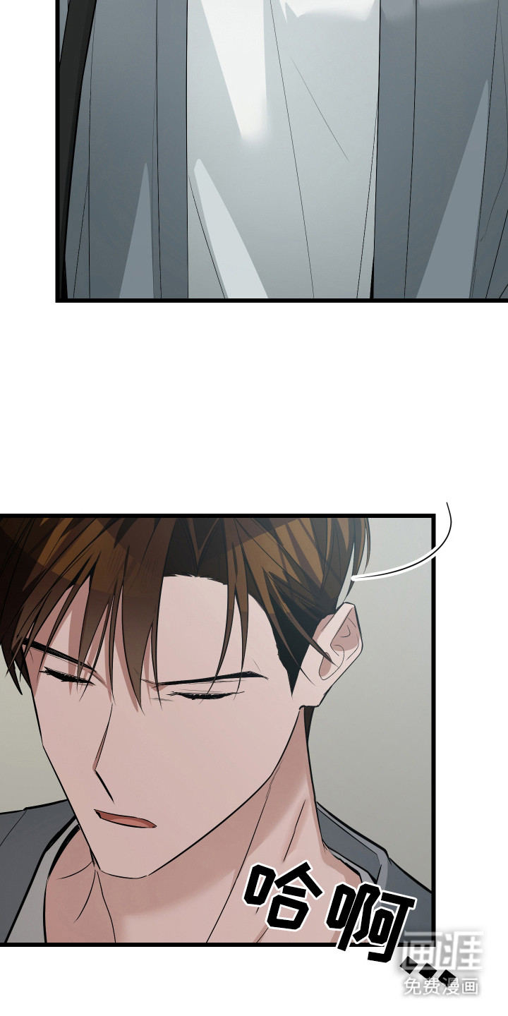 第14话3