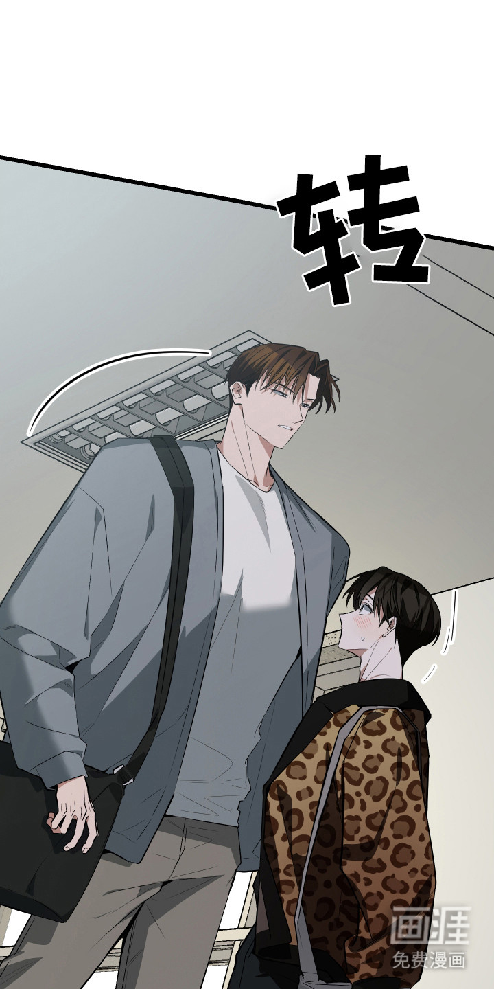 第14话4
