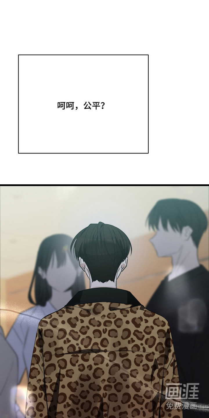 第13话0