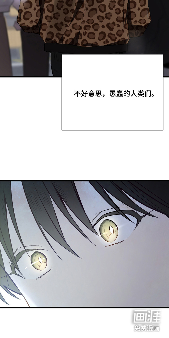 第13话1