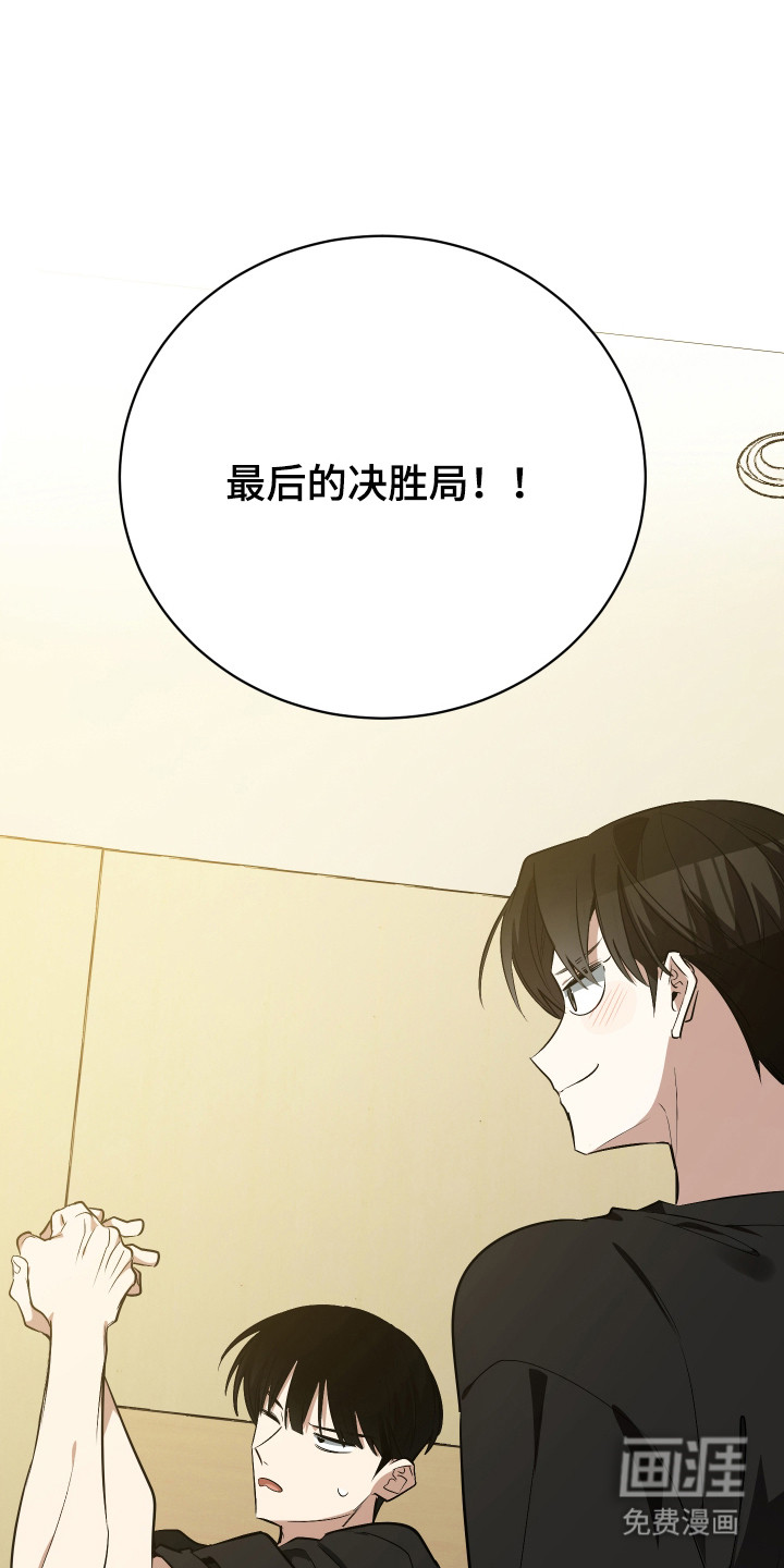 第13话11