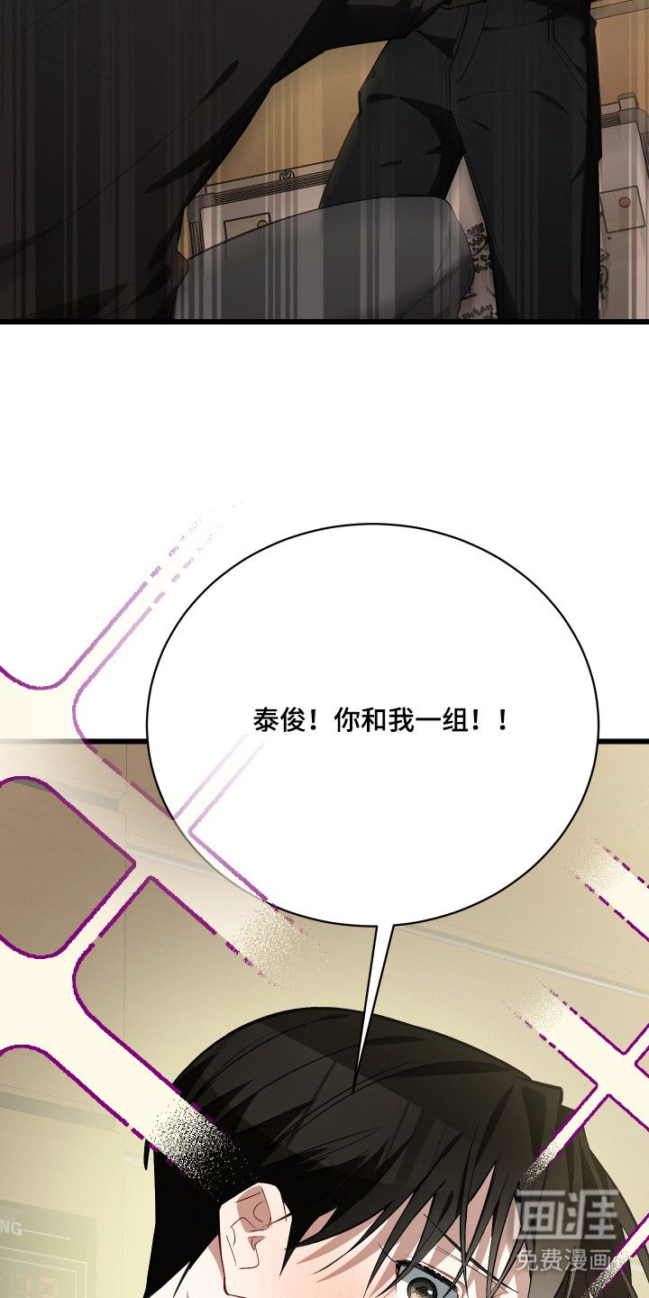 第13话15