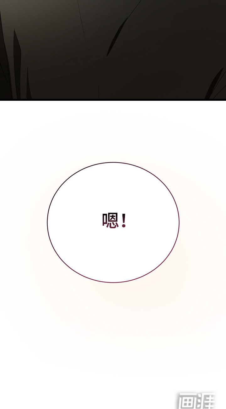第13话20