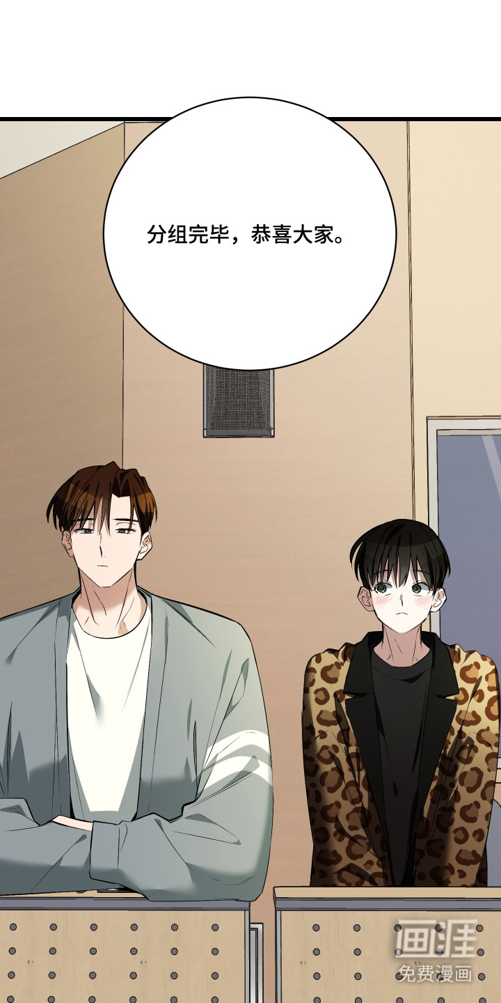 第13话21