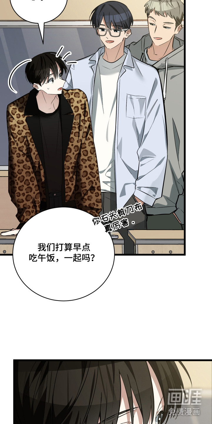 第13话30