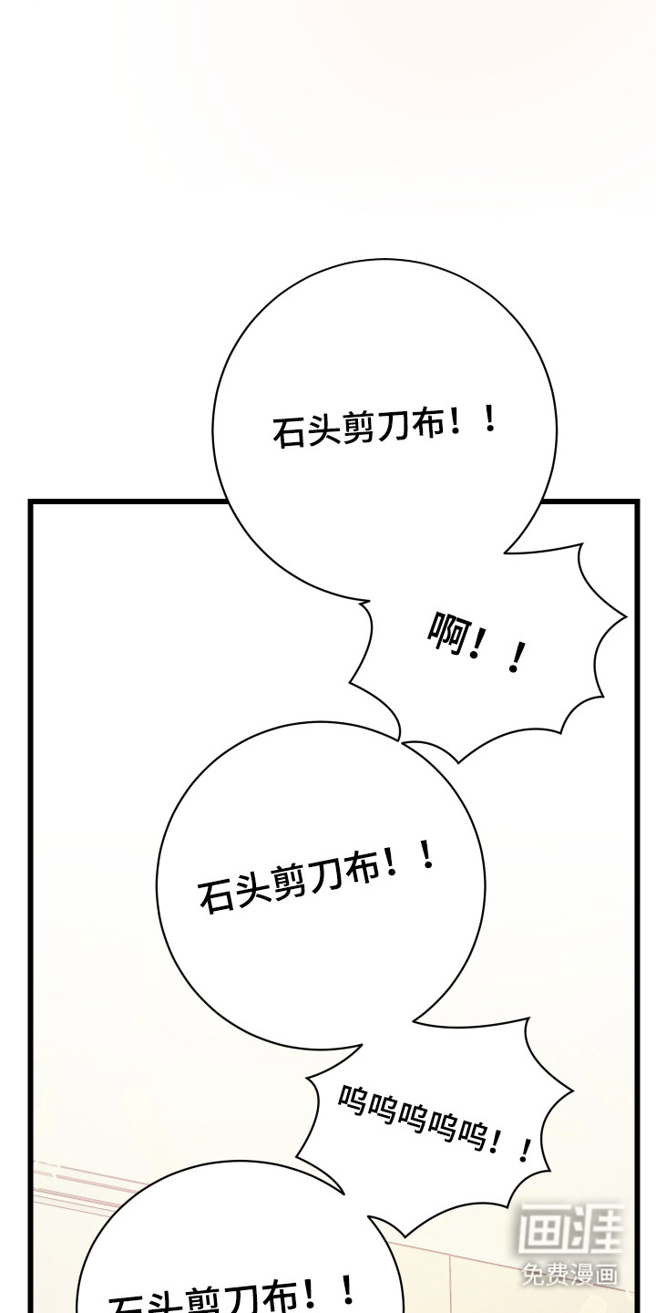 第13话9