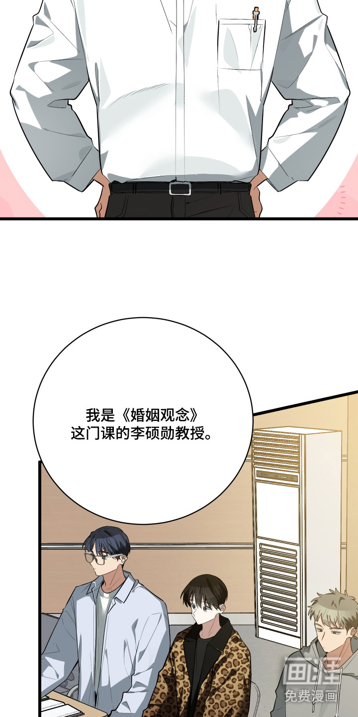 第12话1