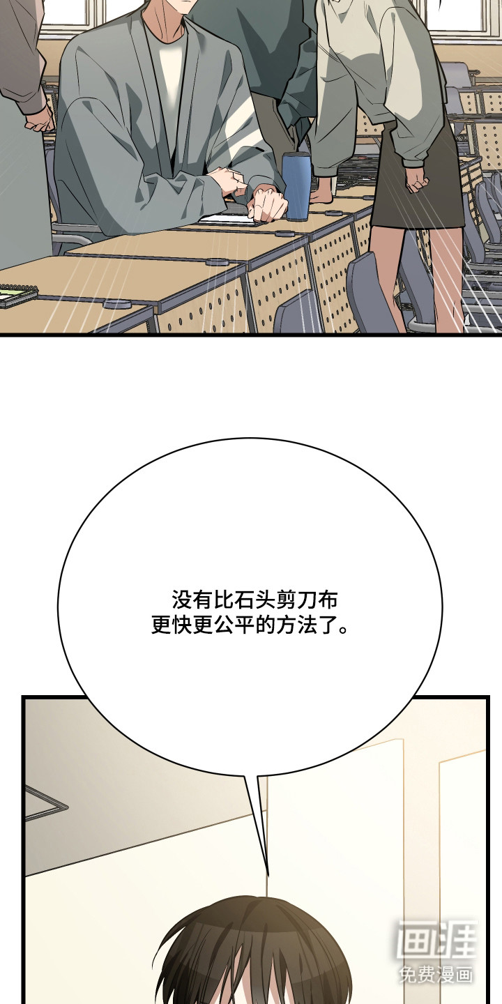 第12话21
