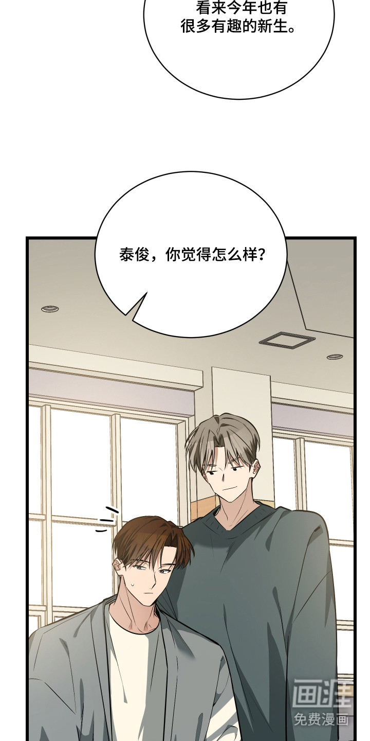 第12话25