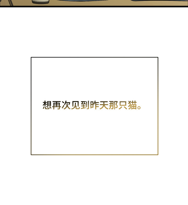 第11话30