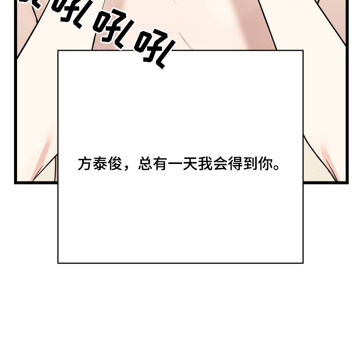 第10话13