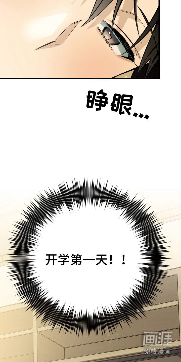 第10话2