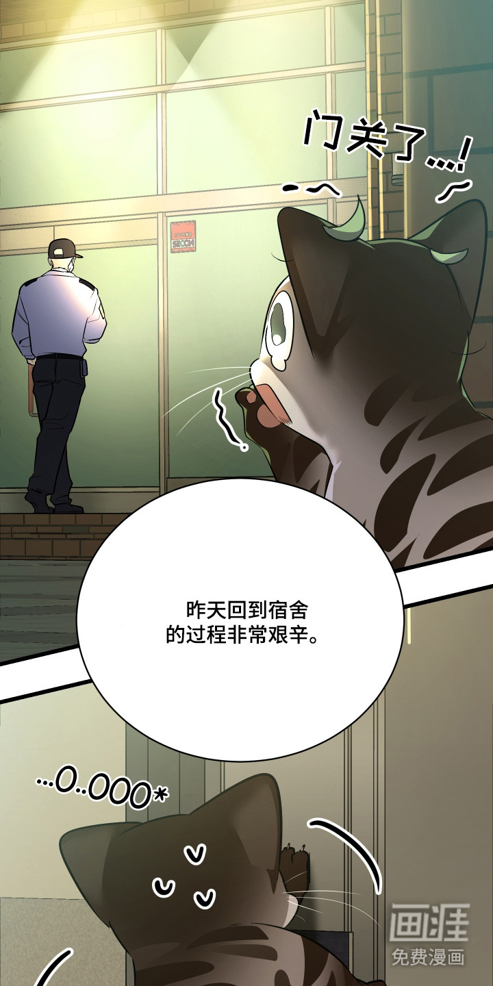 第10话5
