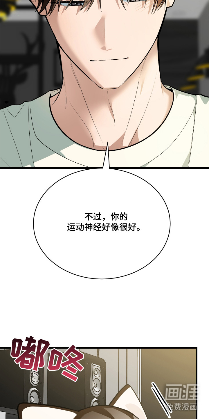 第9话15
