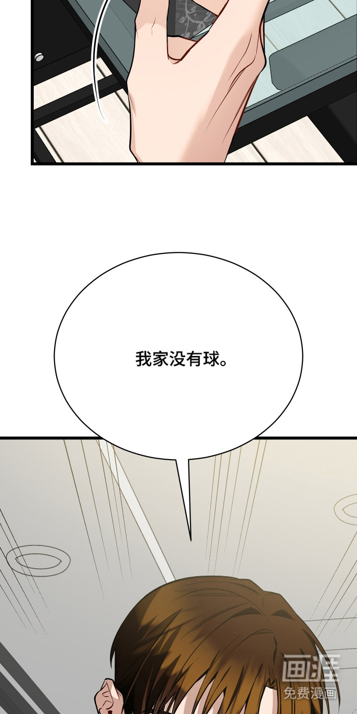 第9话2