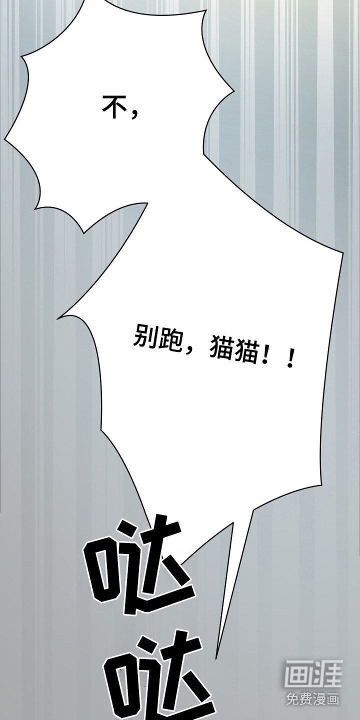 第9话23