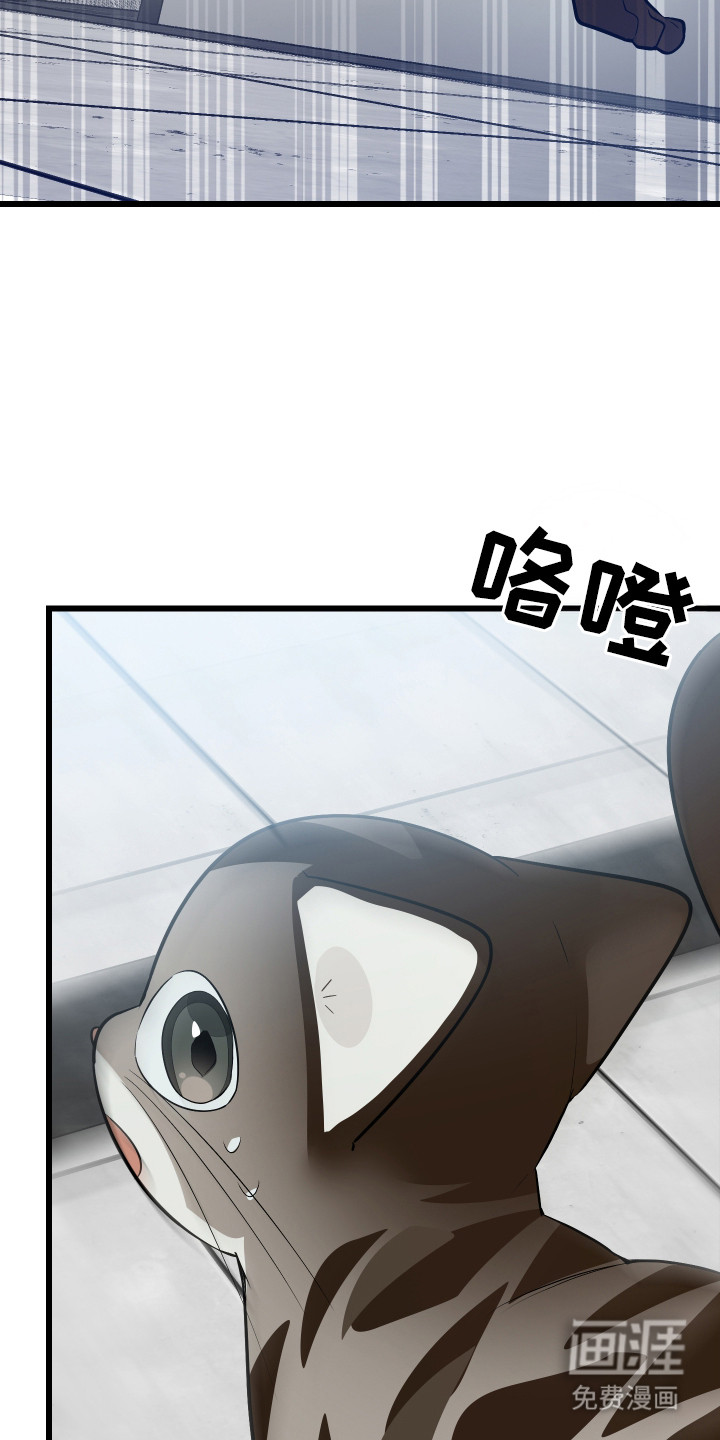 第9话25