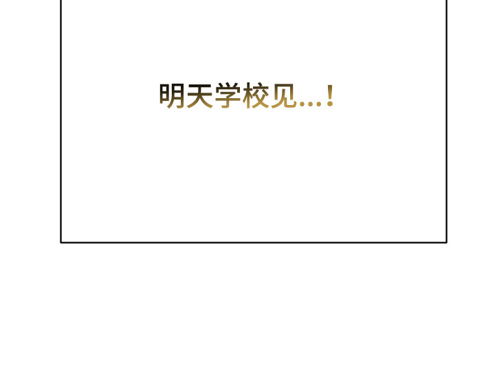 第9话28