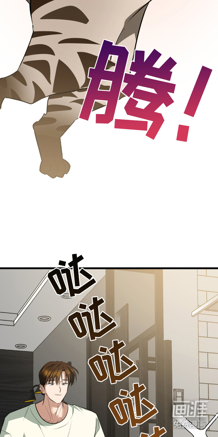 第9话7