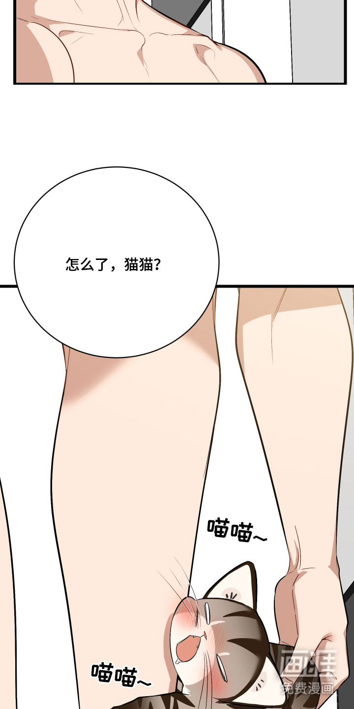 第8话27