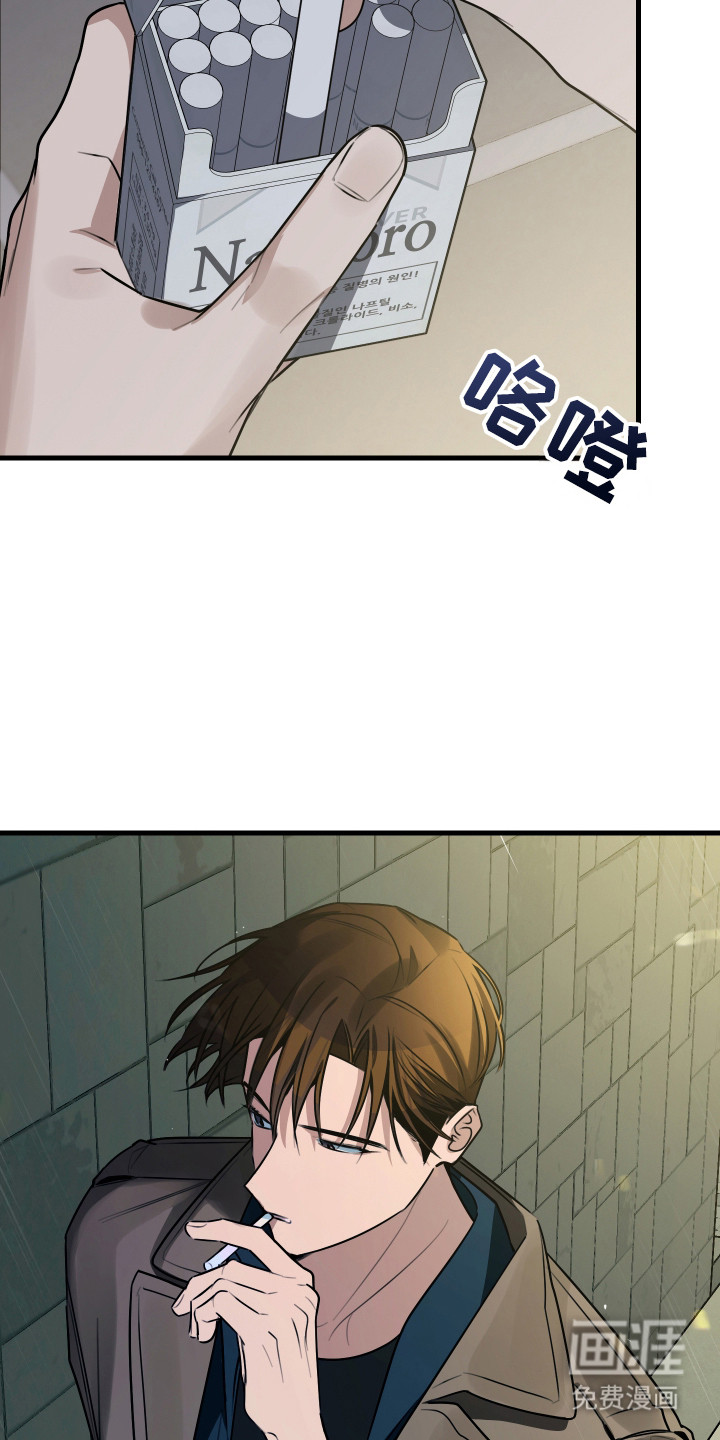 第7话19