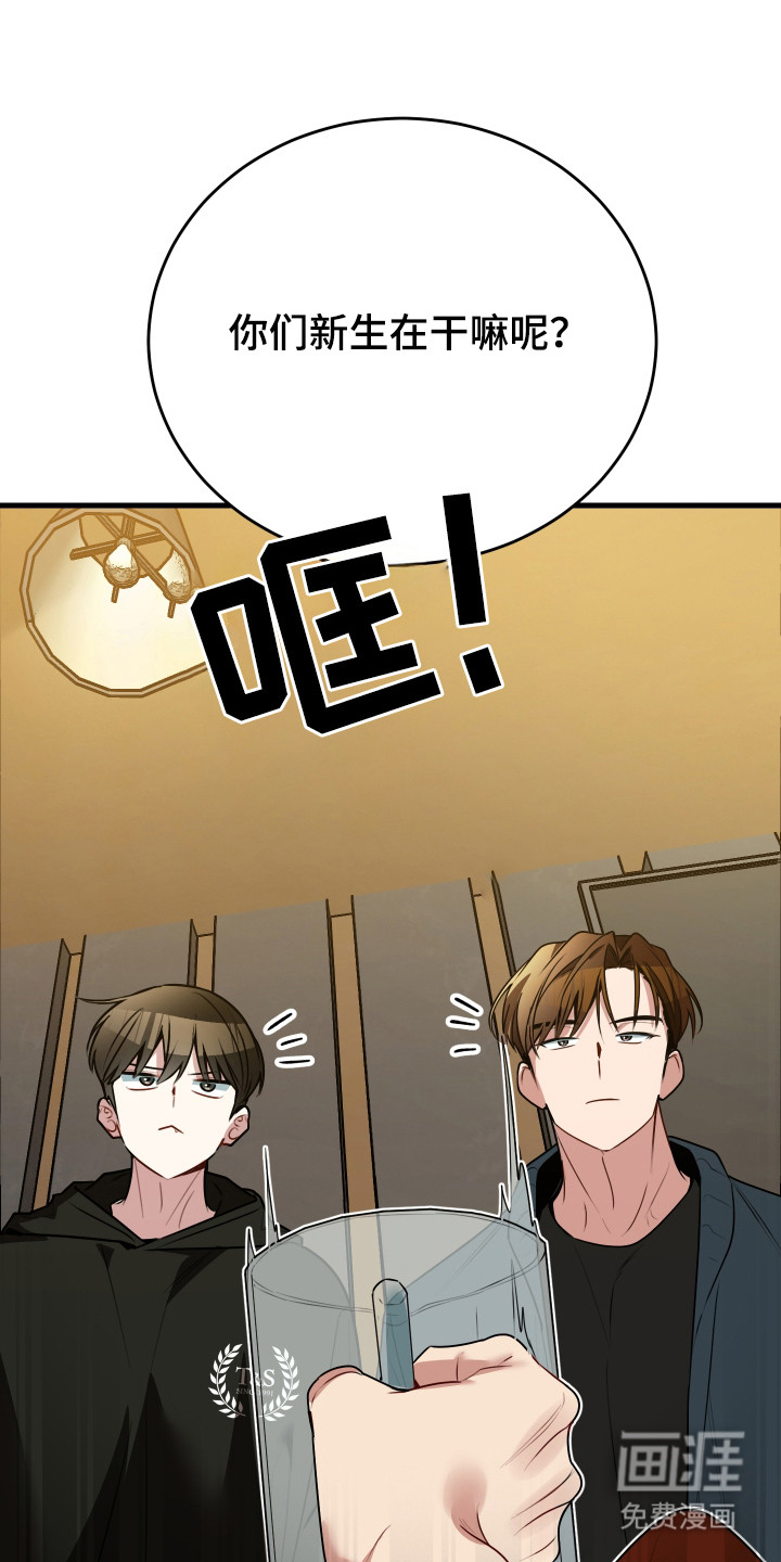 第6话0