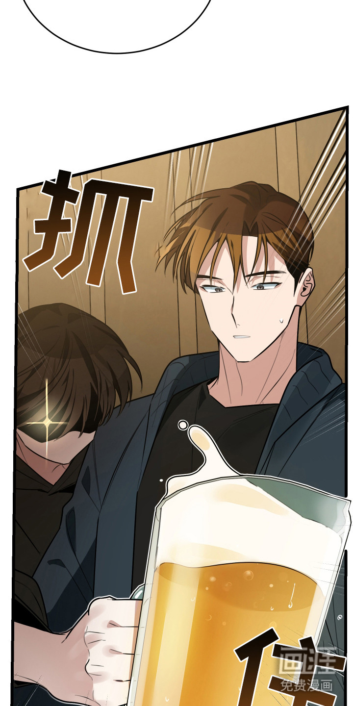 第6话13