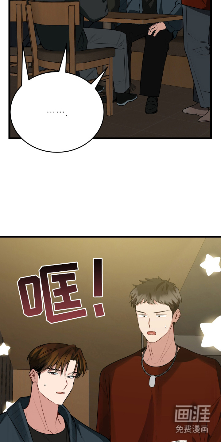 第6话15