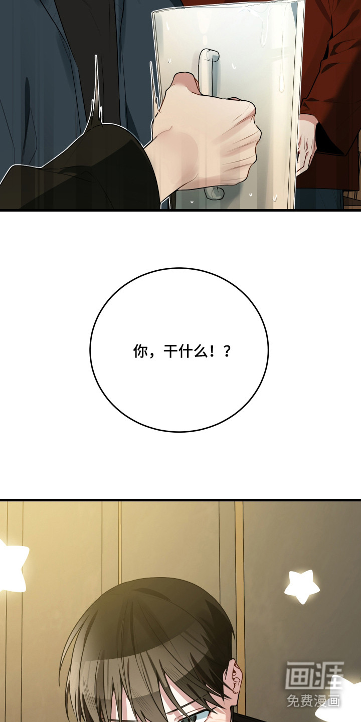 第6话16