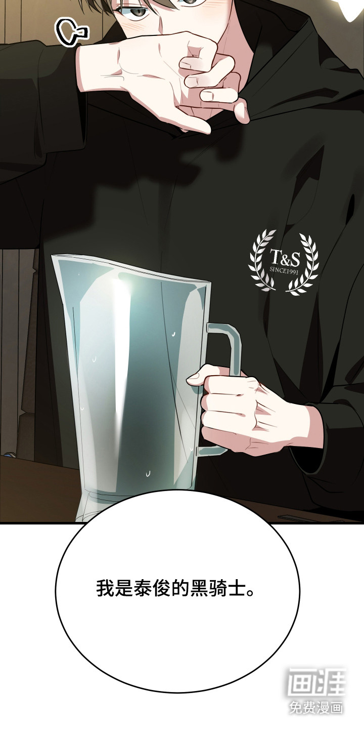 第6话17
