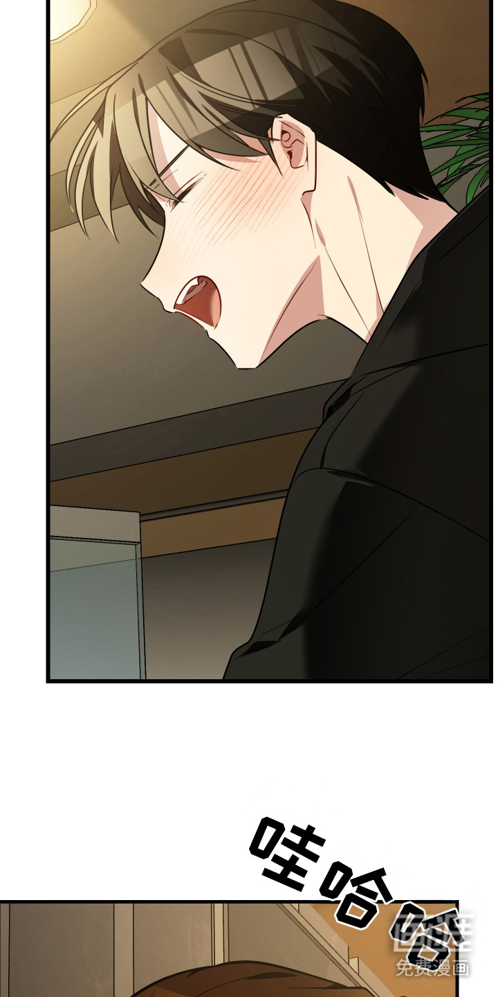 第6话23