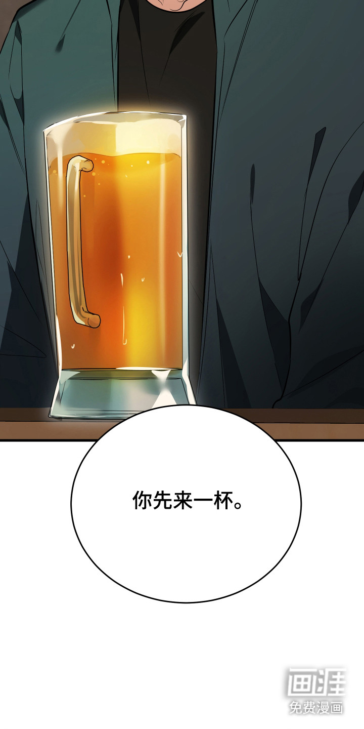 第6话5