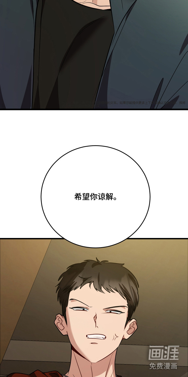 第6话9