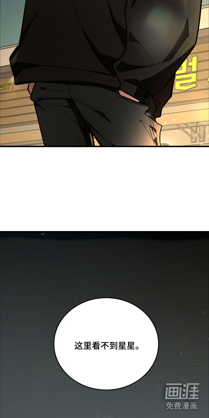 第5话1