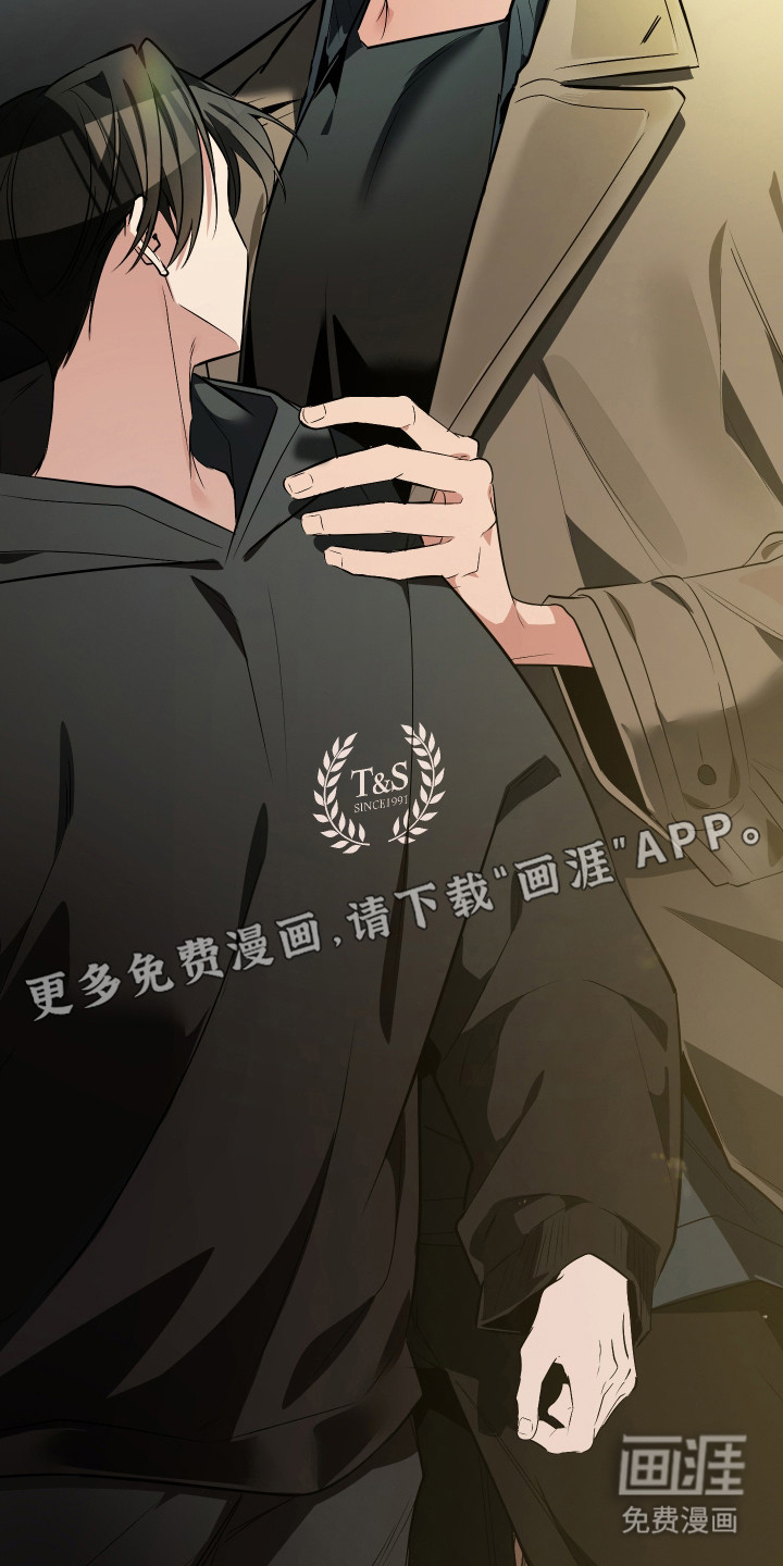 第5话8