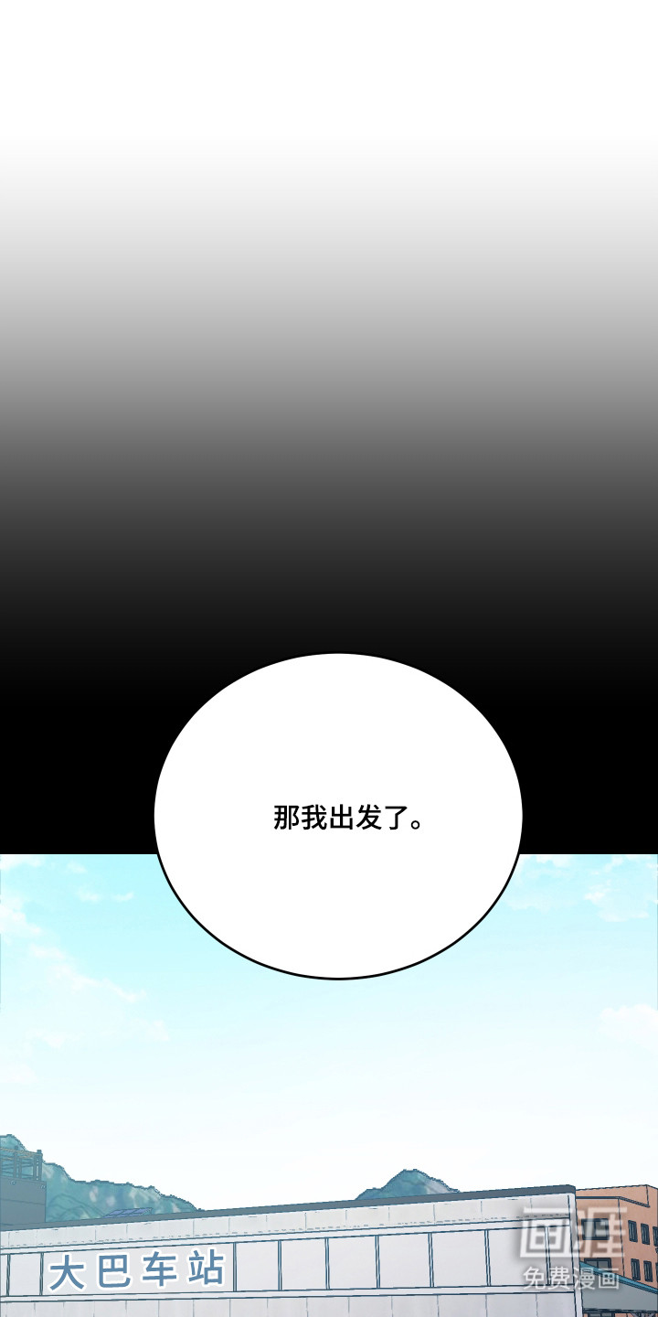 第4话0