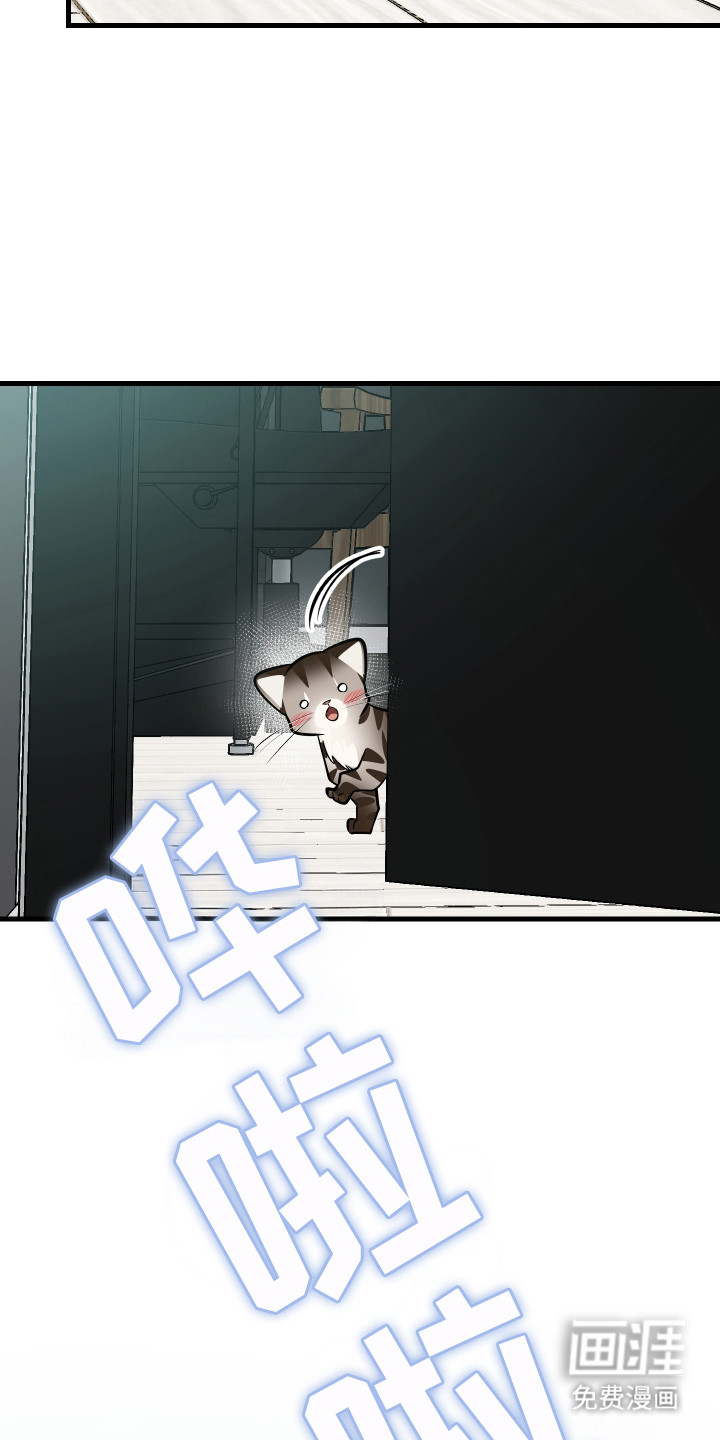 第4话14
