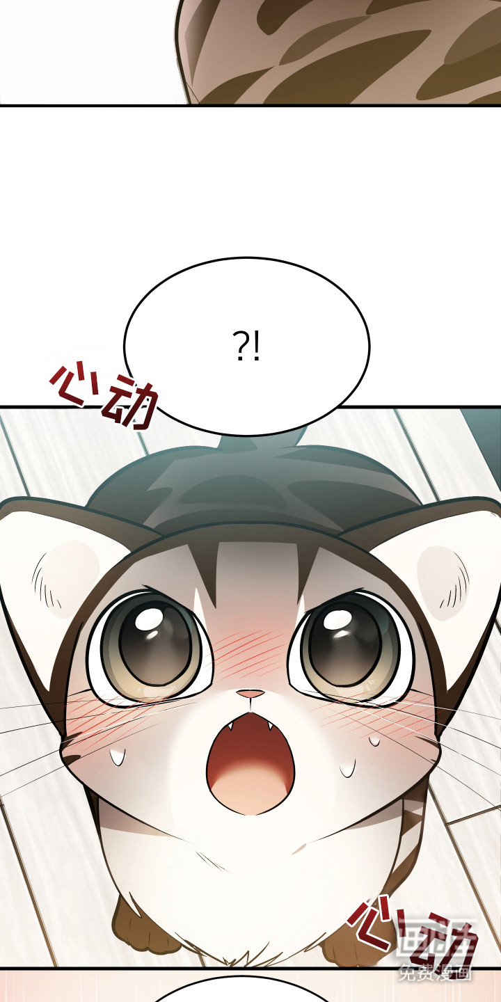 第4话16