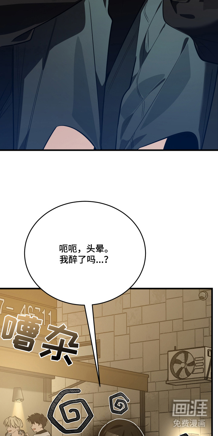 第4话19