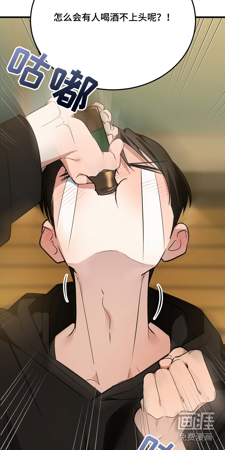 第4话22